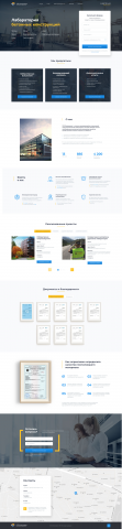 Адаптивный лендинг на битрикс под ключ