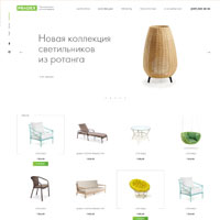 Pradex - производство уличной мебели