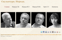 Создание сайта, SEO.