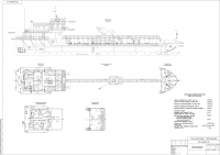 Перевод чертежа общего расположения на англиский