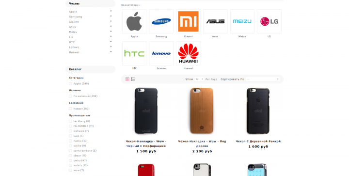 http://aks-market.ru/