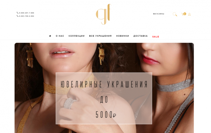 gfitalia.ru