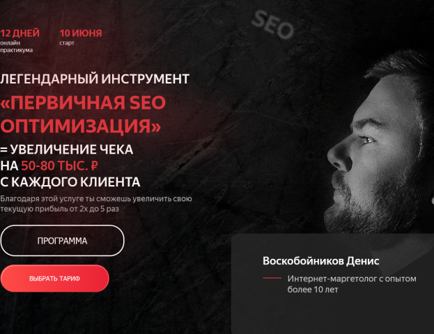 http://fun-made.ru/