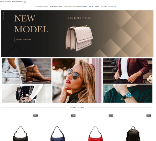 andgilo-savallini.com