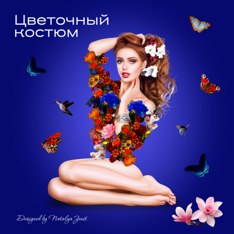Дизайн карточки товара. Фоны. Эффекты