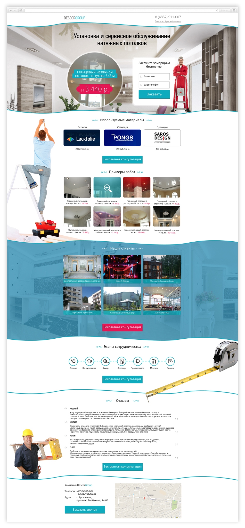 pic2555322.jpg