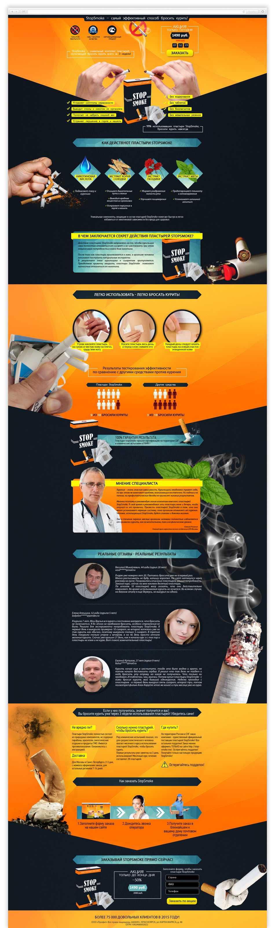 pic2555318.jpg
