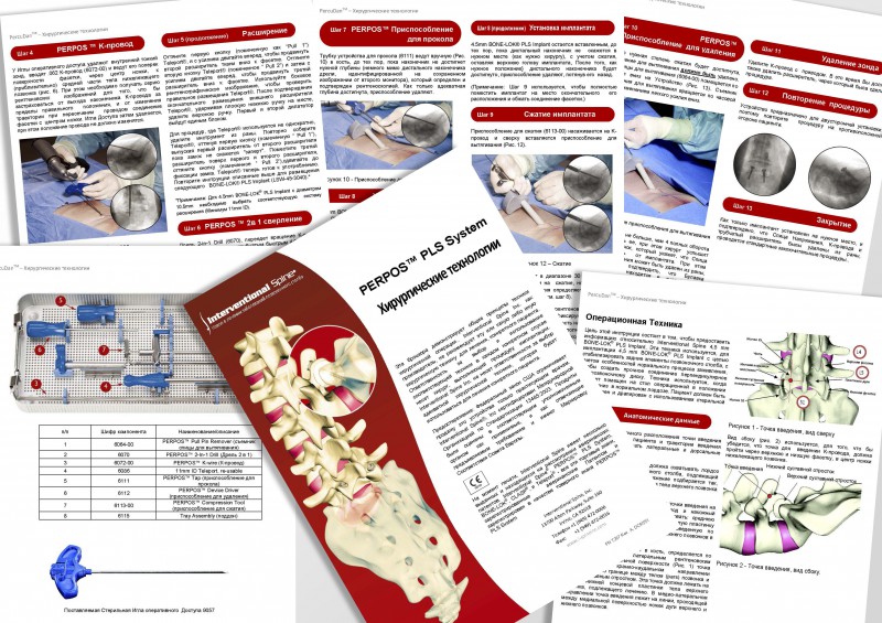 pic4220361.jpg