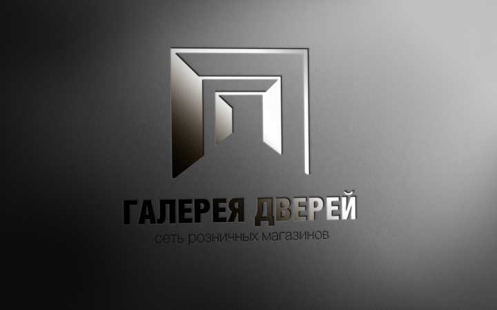 Работа 3587003