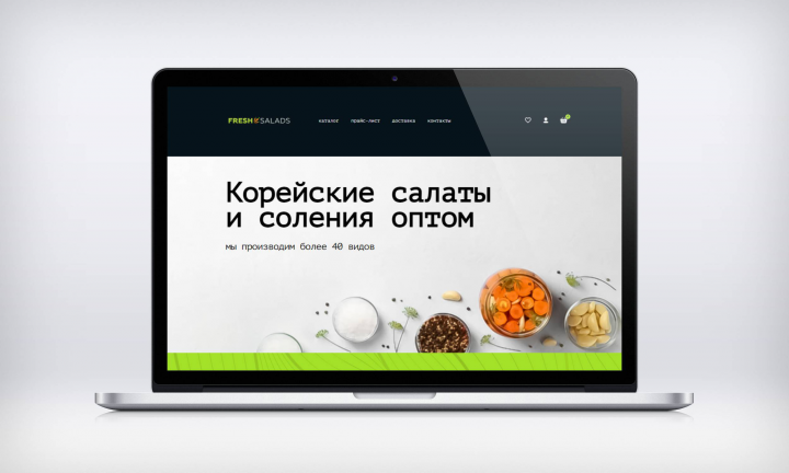 FRESH SALADS - интернет-магазин