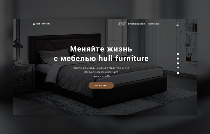 Работа 3524707