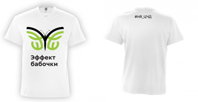 футболки для Пятерочки