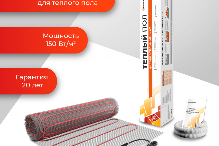 Карточка товара 2