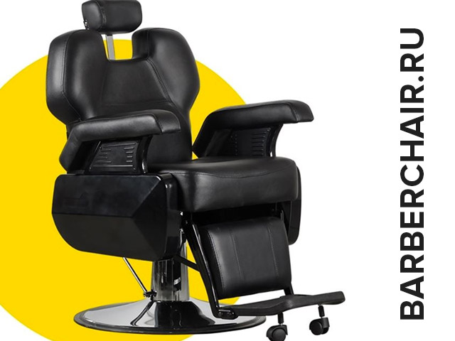 BarberChair v1 | Оборудование для барбершопов