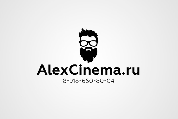AlexCinema