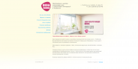 окна REHAU