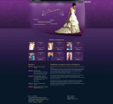 Салон свадебных платьев "Эгоистка"