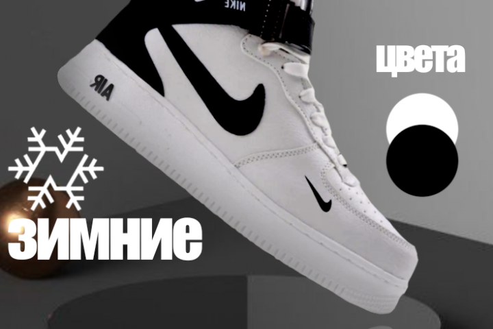 Карточка ВБ