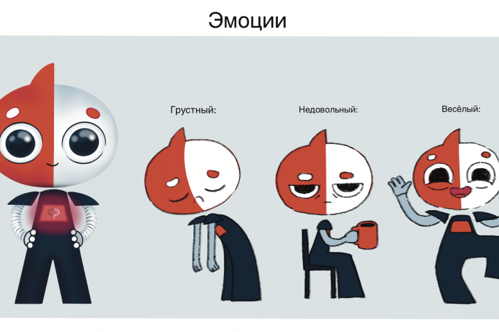 Маскот