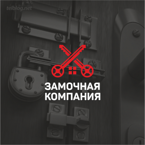 лого