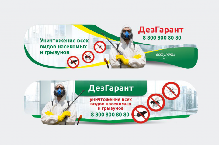 Обложка ВК