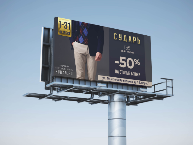 Оформление авто