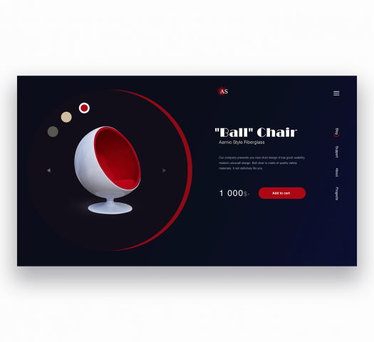 Концепт экрана нового товара для интернет-магазина мебели