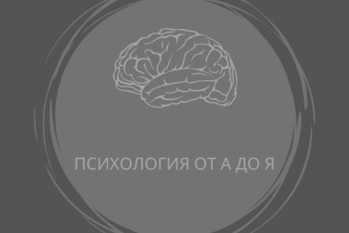 логотип