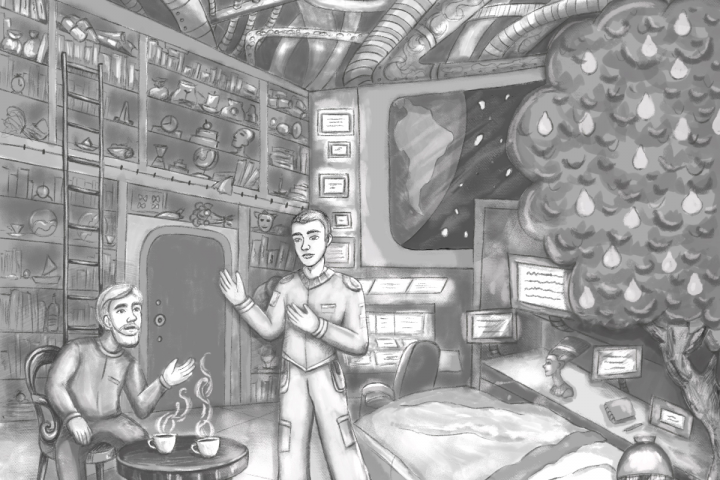 Иллюстрация для книги