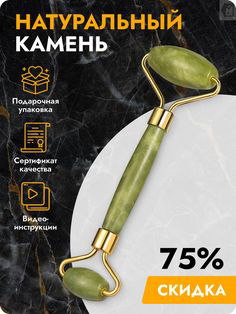 графический дизайн