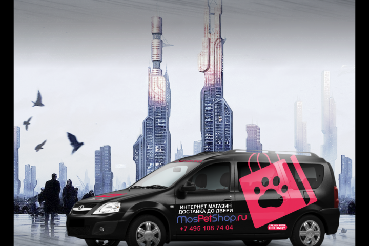 Брендирование автомобиля