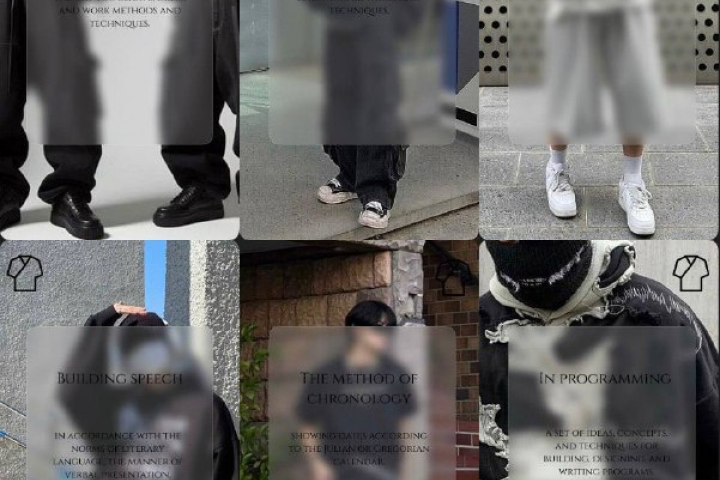 Дизайн для приложения бренда одежды