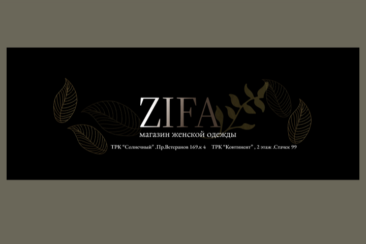 Оформление соц.сетей