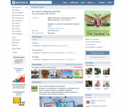 Три танкиста (Наружная реклама)