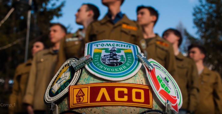 Рекламный видеоролик