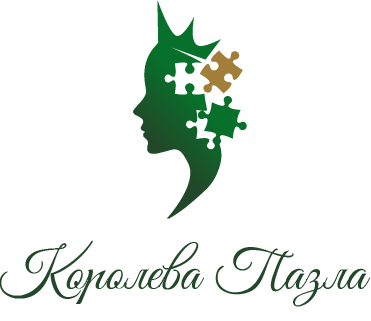 Работа 4165462