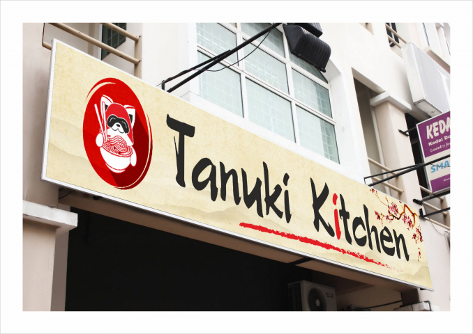 Работа 4165455