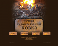 ilya-kuznec.ru