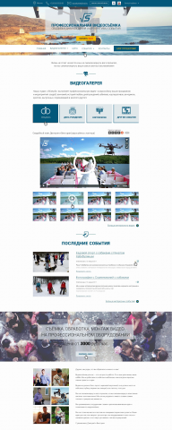 vikistudio.ru