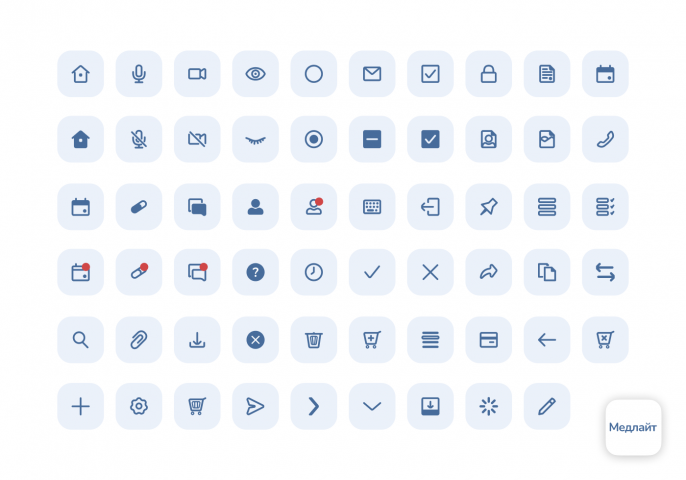 Иконки для приложения мед клиники