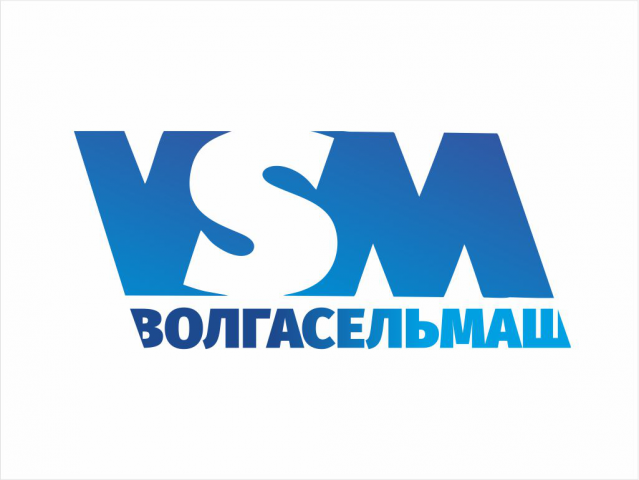 Волгасельмаш