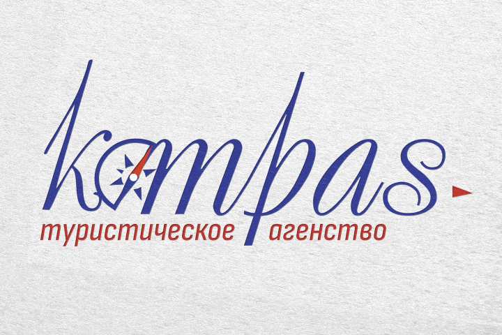 лого