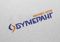 лого