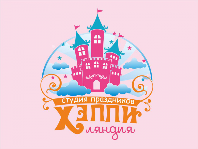 Студия праздников