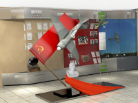 Работа 2994113