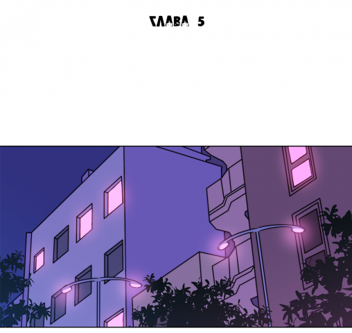 4к545