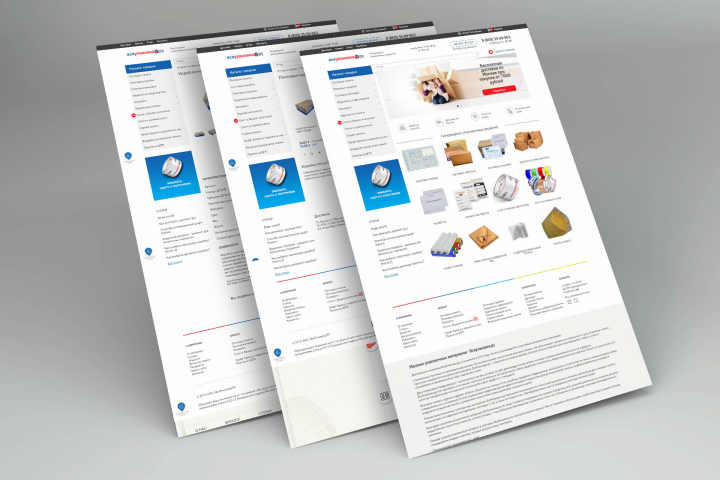 Продажа упаковочных материалов (адаптив)