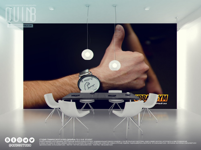 Подгон фотообоев