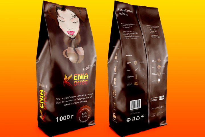 Kenia Koffee