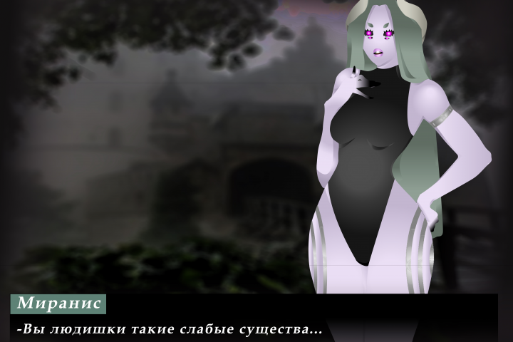 Спрайт для визуальной новеллы